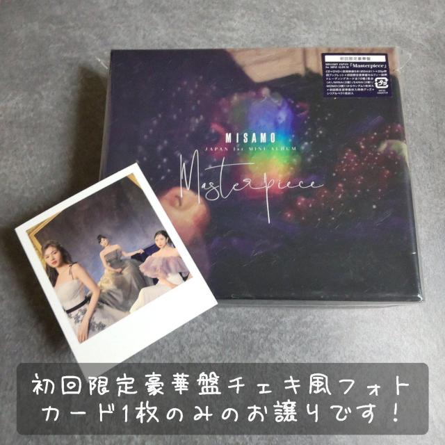 yONCE JAPANՁzMISAMOuMasterpieceṽ`FL  ^gObY 