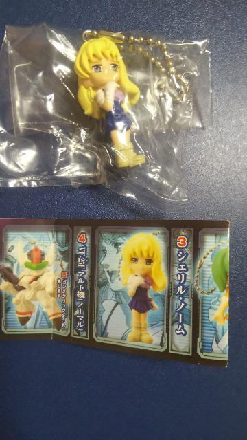 }NXVFEm[L[`F[  Aj/R~bN/LN^[ 