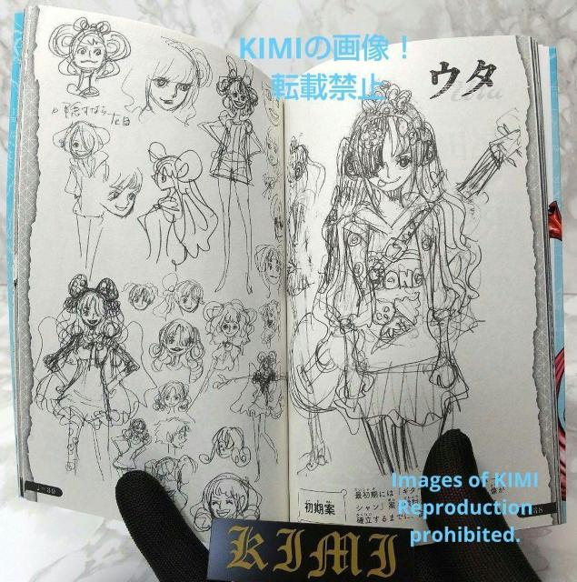 レア 映画  ONE PIECE FILM RED 入場者特典「ONE PIECE コミックス 巻4/4 UTA Comic Ar < アニメ/コミック/キャラクター  レア 映画  ONE PIECE FILM RED 入場者特典「ONE PIECE コミックス 巻4/4 UTA Comic Ar < アニメ/コミック/キャラクターの