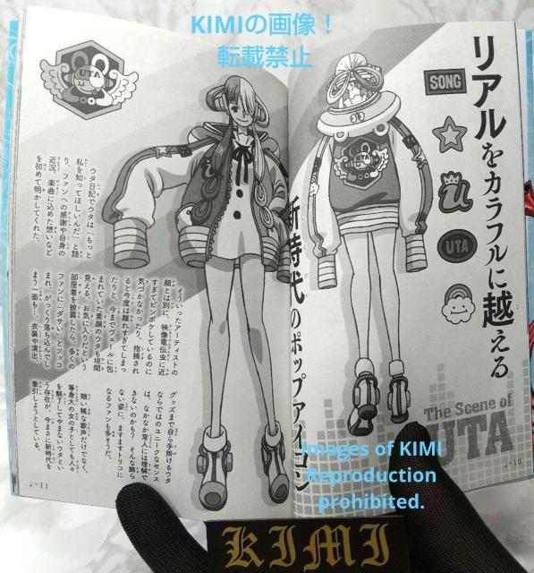 レア 映画  ONE PIECE FILM RED 入場者特典「ONE PIECE コミックス 巻4/4 UTA Comic Ar < アニメ/コミック/キャラクター  レア 映画  ONE PIECE FILM RED 入場者特典「ONE PIECE コミックス 巻4/4 UTA Comic Ar < アニメ/コミック/キャラクターの
