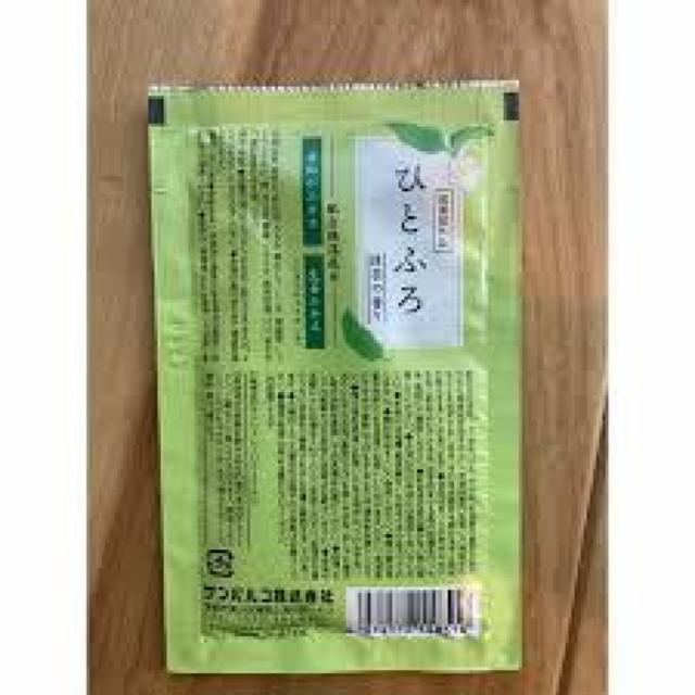 薬用入浴剤ひとふろ サンパルコ株式会社 < インテリア/ライフ 薬用入浴剤ひとふろ サンパルコ株式会社 < インテリア/ライフの