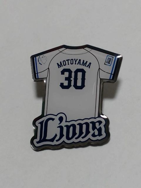 埼玉西武ライオンズ2024 全選手ピンバッチ 30 元山飛優選手 < レジャー/スポーツ  埼玉西武ライオンズ2024 全選手ピンバッチ 30 元山飛優選手  < レジャー/スポーツの
