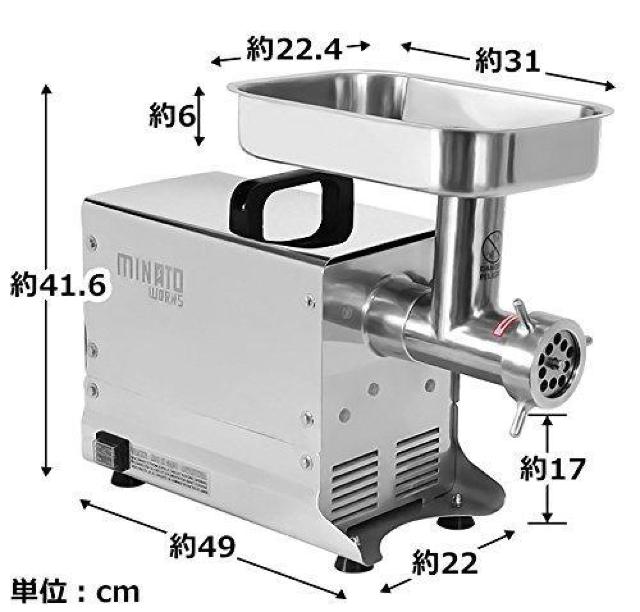 �Ɩ��p �X�e�����X�� �d���~���T�[ PMM-8F (����d��300W) �� �Ɠd/AV�� 