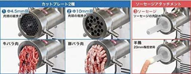 �Ɩ��p �X�e�����X�� �d���~���T�[ PMM-8F (����d��300W) �� �Ɠd/AV�� 