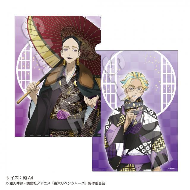 東京リベンジャーズ クリアファイル 灰谷蘭・竜胆 < アニメ/コミック/キャラクター  東京リベンジャーズ クリアファイル 灰谷蘭・竜胆  < アニメ/コミック/キャラクターの