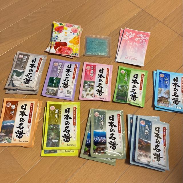 入浴剤21個/日本の名湯にごり湯&その他色々/お家のお風呂で温泉気分/リラックスバスタイム♪ < インテリア/ライフ  入浴剤21個/日本の名湯にごり湯&その他色々/お家のお風呂で温泉気分/リラックスバスタイム♪ < インテリア/ライフの
