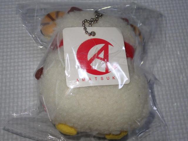 天月 政宗 マスコット 10cm タグ付 ぬいぐるみ < タレントグッズ  天月 政宗 マスコット 10cm タグ付 ぬいぐるみ < タレントグッズの