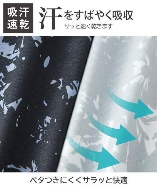 LTCYIQZbgIMamIIڐG⊴IzIXgb`Iێ񔼑IRvbVTVcI