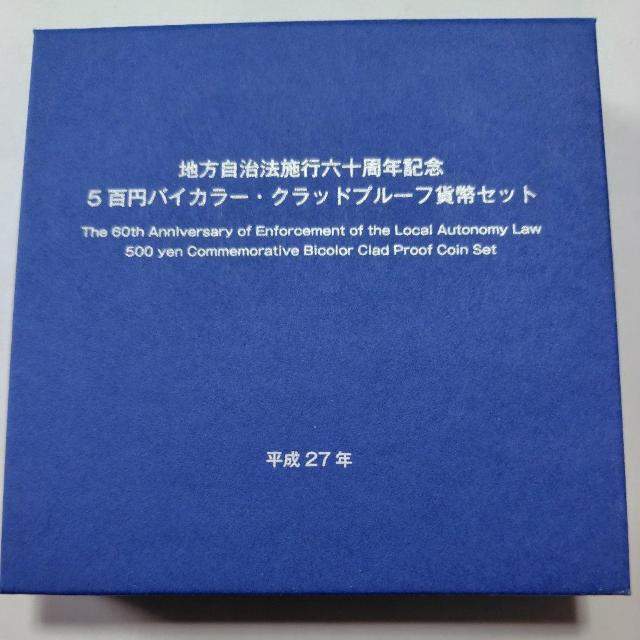 @n@{s60NLOoCJ[Nbhݕ@v[tݕZbg@500~  zr[ 