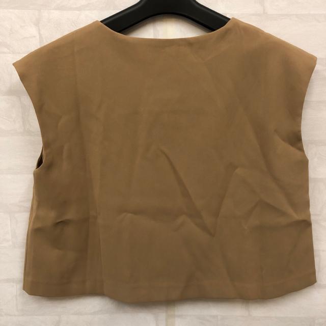  Vi natural couture i`N`[ xXg  uh 