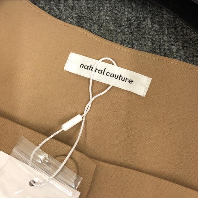  Vi natural couture i`N`[ xXg  uh 