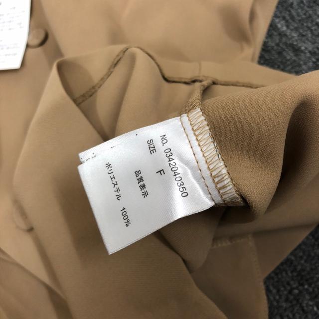  Vi natural couture i`N`[ xXg  uh 