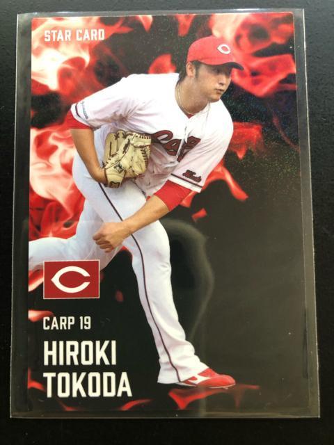 QOQTJr[싅Pe/S-OWELmJ[vEcmX^[J|hn   g[fBOJ[h 