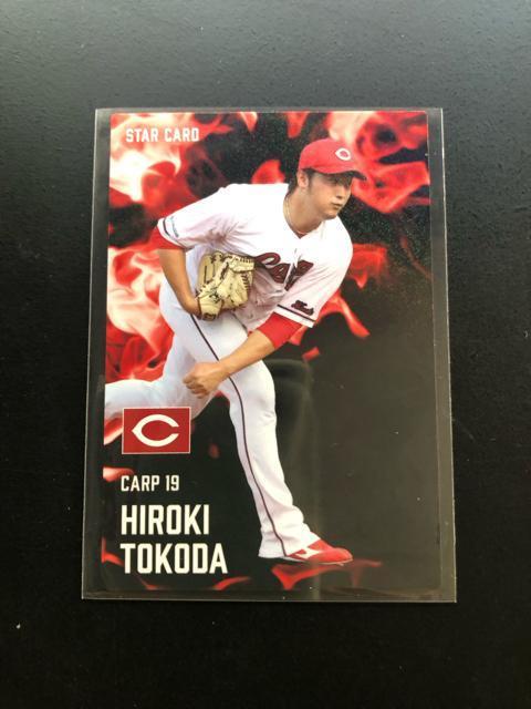 QOQTJr[싅Pe/S-OWELmJ[vEcmX^[J|hn  g[fBOJ[h 