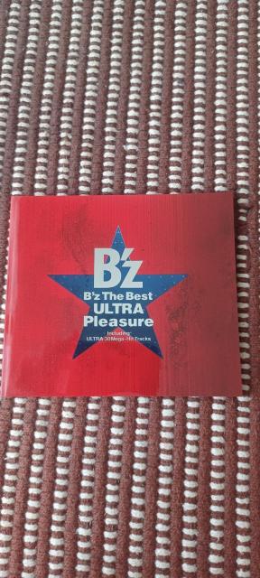 Bfz The Best gULTRA Pleasureh  ^gObY 