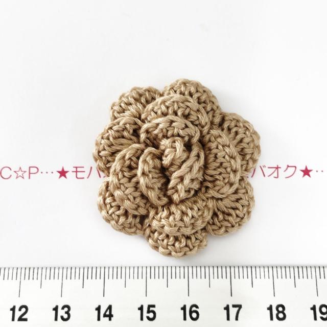 4*�n���h���C�h�􊪂��K�N���`�[�t��14 