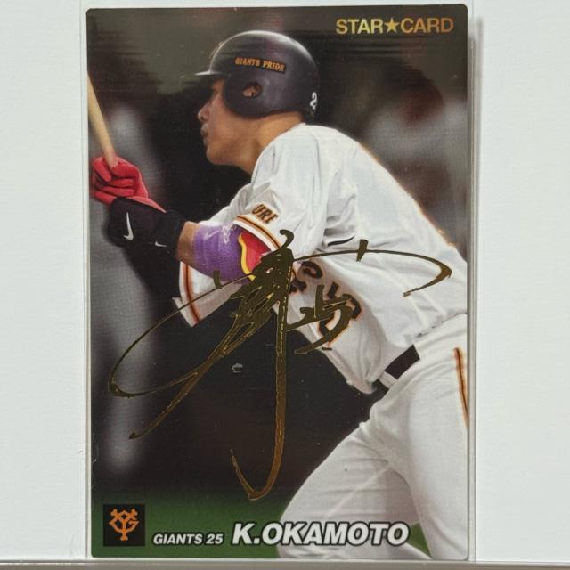 yTCJ[h?z {a^ v싅`bvX 2022   g[fBOJ[h 