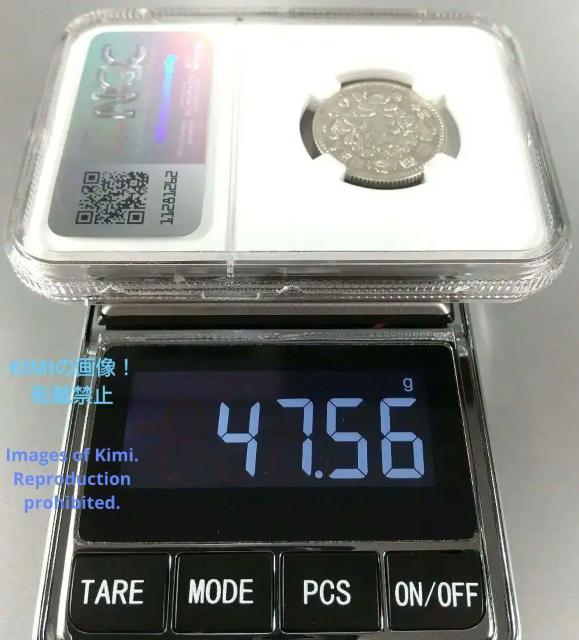 百円銀貨 硬貨 鳳凰 1957 昭和32年 100 Yen Silver Coin Shwa 1957 S32 NGC 29531 < ホビー  百円銀貨 硬貨 鳳凰 1957 昭和32年 100 Yen Silver Coin Shwa 1957 S32 NGC 29531 < ホビーの
