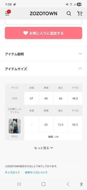 niko and...jbgJ[fBK  uh 