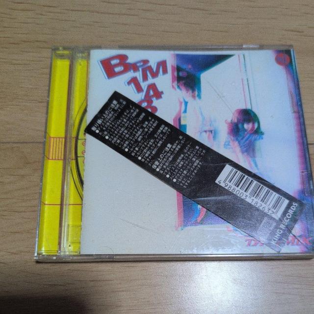 TWO−MIX/ビー・ピー・エム143 < CD/DVD/ビデオ TWO−MIX/ビー・ピー・エム143 < CD/DVD/ビデオの