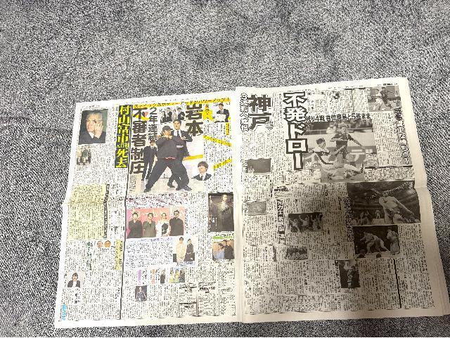 Rxsb S̐VL2025N1018fB[X|[cVIB  zr[ 