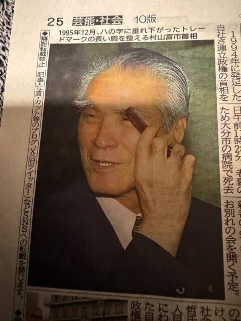 Rxsb S̐VL2025N1018fB[X|[cVIB  zr[ 