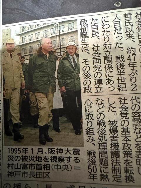 Rxsb S̐VL2025N1018fB[X|[cVIB  zr[ 