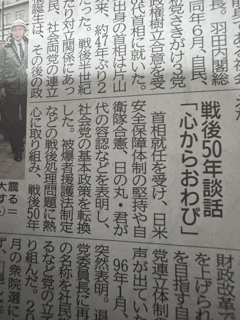 Rxsb S̐VL2025N1018fB[X|[cVIB  zr[ 