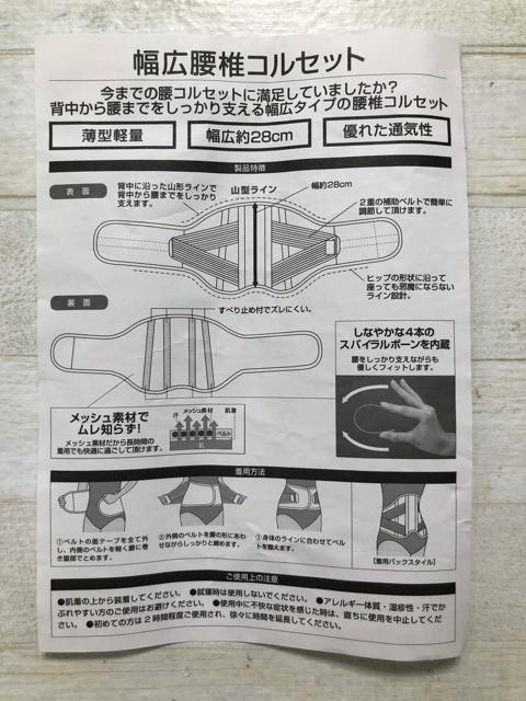 ViLL`3LLŃRZbg6,578~􍘃RZbgQ525  wX/r[eB[ 