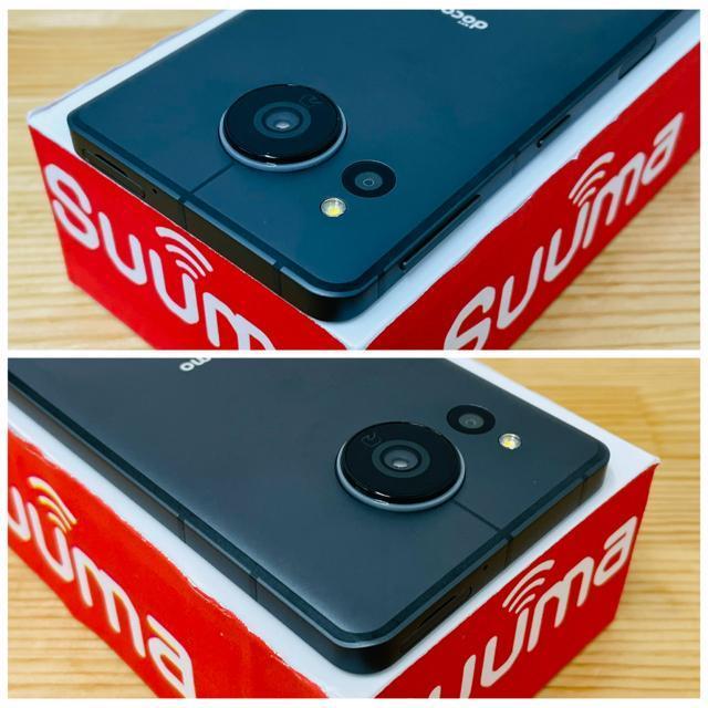 S 電池良好 AQUOS sense 7 SH-53C SIMフリー 本体 < 家電/AV  S 電池良好 AQUOS sense 7 SH-53C SIMフリー 本体 < 家電/AVの