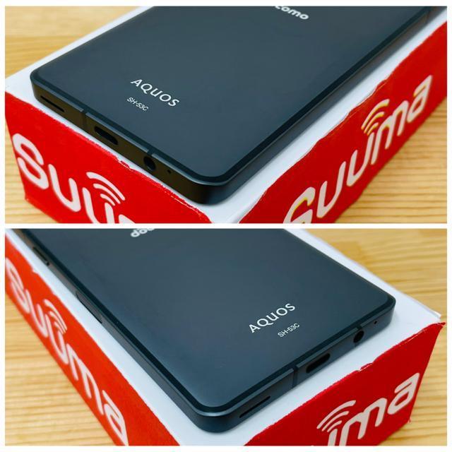 S 電池良好 AQUOS sense 7 SH-53C SIMフリー 本体 < 家電/AV  S 電池良好 AQUOS sense 7 SH-53C SIMフリー 本体 < 家電/AVの