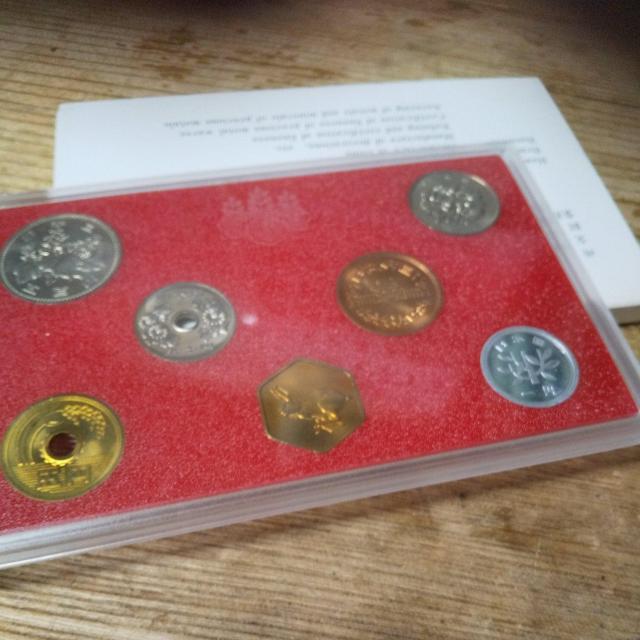 昭和62年貨幣セット < ホビー  昭和62年貨幣セット < ホビーの