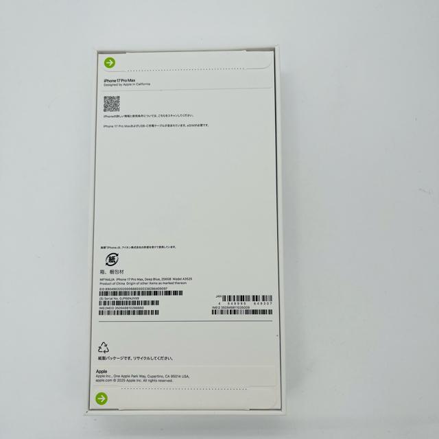 J iPhone 17 Pro Max 256 GB SIMt[ {  Ɠd/AV 