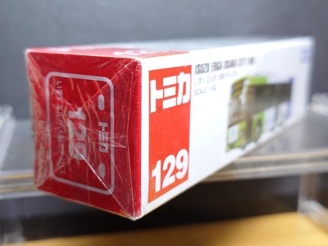 OԔg~JPQXU GK VeBoXJi  zr[ 