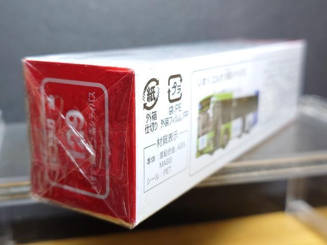 OԔg~JPQXU GK VeBoXJi  zr[ 