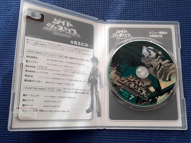 DVD ]ChWFlVX 07 VOL.7 7  CD/DVD/rfI 