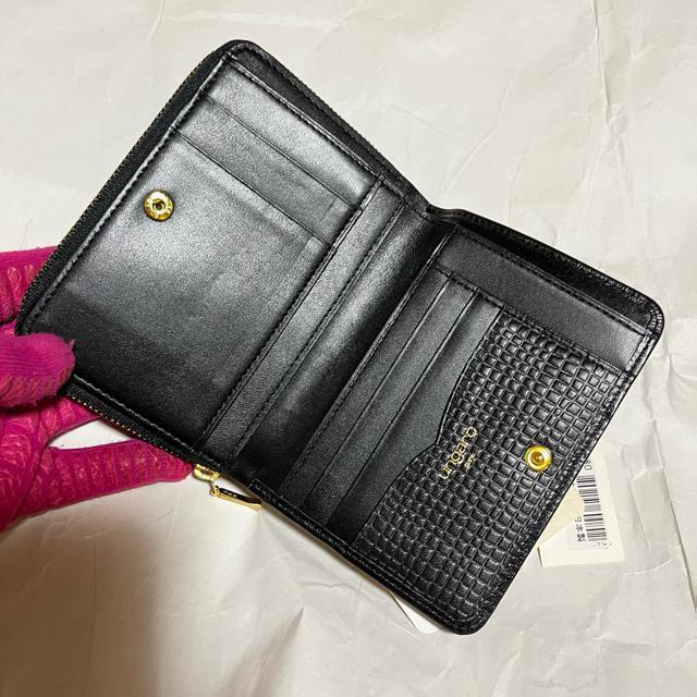 【ヴィンテージ】【UNGARO / ウンガロ】 ハート / レザー 二つ折り財布 < ブランド 【ヴィンテージ】【UNGARO / ウンガロ】 ハート / レザー 二つ折り財布 < ブランドの