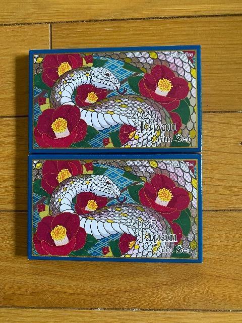 2025年 ジャパンミントセット2点 < ホビー 2025年 ジャパンミントセット2点 < ホビーの
