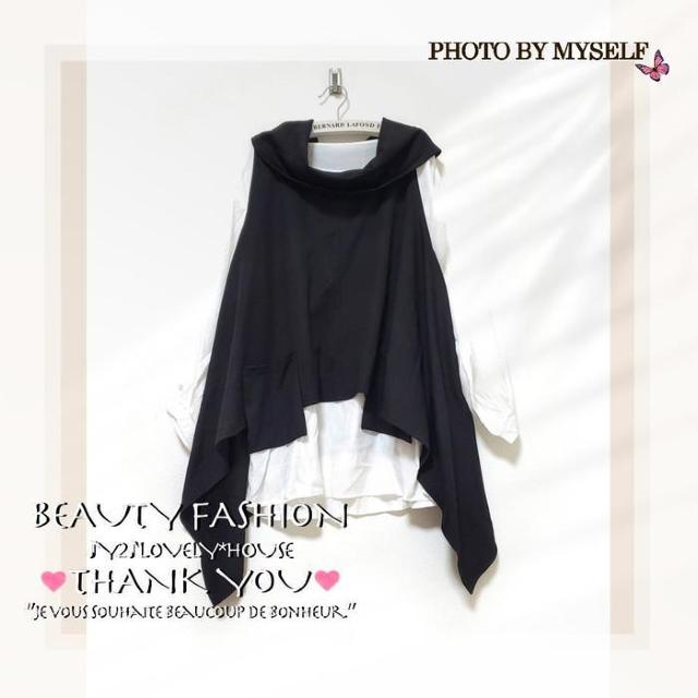 〜3L4L5L*2枚/ドレープアシメトップス+ラウンドネックシ < 女性ファッション 〜3L4L5L*2枚/ドレープアシメトップス+ラウンドネックシ < 女性ファッションの