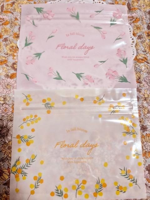 �����������`���[���b�v�ƃ~���U�̃W�b�v�o�b�N2����  �� �C���e���A/���C�t�� 