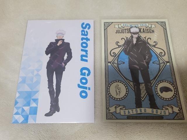 �܏���@��p����@�X�e�b�J�[ �|�X�g�J�[�h �A�N�����X�^���h �� �A�j��/�R�~�b�N/�L�����N�^�[�� 