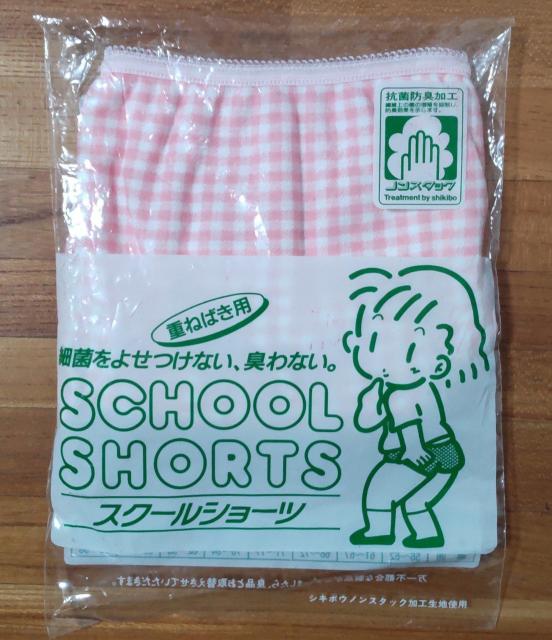 No1d�@�V���[�c�@160�@�K�[���Y�@�������������z��  �� �L�b�Y/�x�r�[�� 