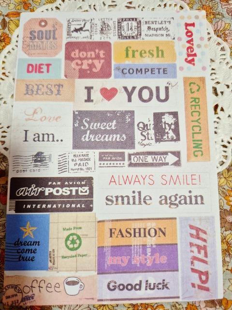 �������������b�Z�[�W���V�[���V�[�g�� �� �C���e���A/���C�t�� 