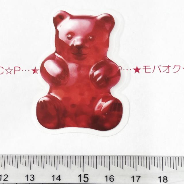 �R���[�W���V�[���@�o�����^�C���@268  �� �C���e���A/���C�t�� 