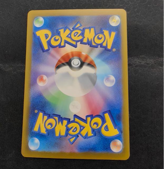 ��/�v���� �T�g�V�̃s�J�`���E 072/SM-P ����œ��T �z�E�G���L���b�v �|�P�����J�[�h�Q�[�� �񔄕i ���i ���� �� �g���[�f�B���O�J�[�h�� 