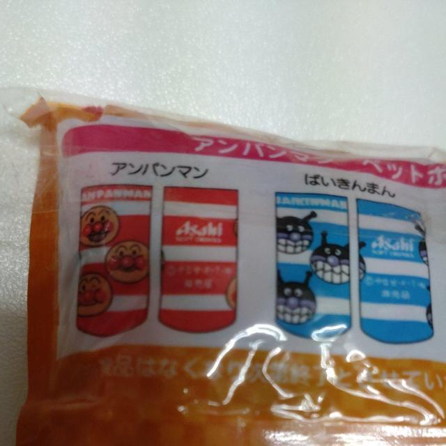 �V�i���g�p���A���p���}���y�b�g�{�g���J�o�[ �� �A�j��/�R�~�b�N/�L�����N�^�[�� 