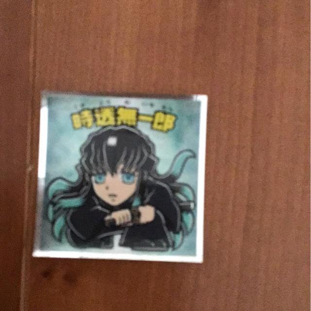 鬼滅の刃 ビックリマンシール N o15 < ホビー 鬼滅の刃 ビックリマンシール N o15 < ホビーの