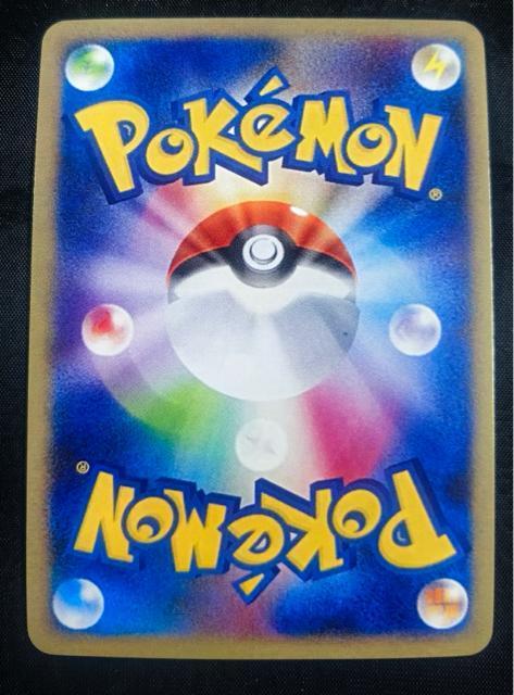 �y�󏭁z���������s�J�`���E 095/XY-P �v���� ���j�N�� ���� �|�P�J �|�P�����J�[�h ���i ���� �� �g���[�f�B���O�J�[�h�� 