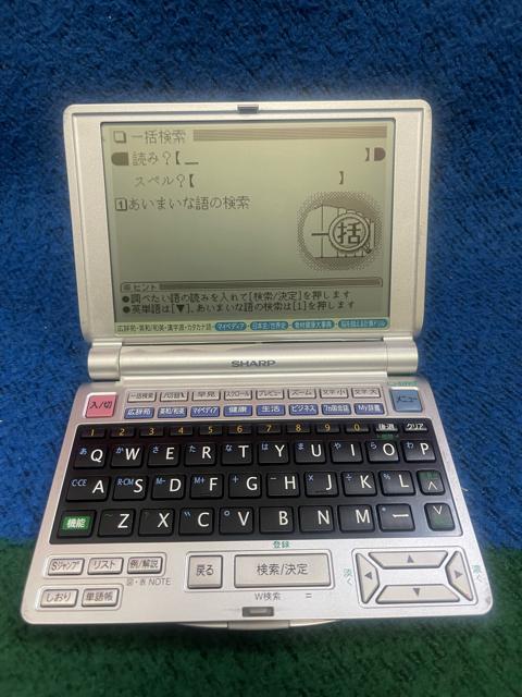 SHARP �d�q���� PW-9920 ����m�F�ς� �� �Ɠd/AV�� 