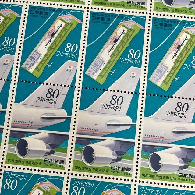 264送料無料記念切手1600円分(80円切手) < ホビー 264送料無料記念切手1600円分(80円切手) < ホビーの